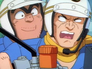 Rowdy, Reckless Troublemakers!