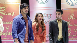 Good Luck For Rishita, Shiva