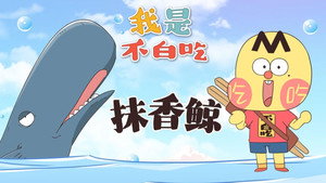 Episode 553