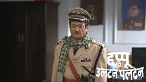 Reshampal's Wife Sees Her Necklace with Rajesh