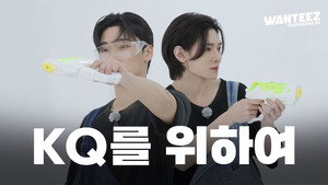 [Rebranding KQ Special] No Such Thing as Failure in My Life