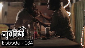 Episode 34