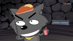 Episode 41