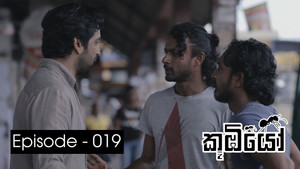 Episode 19