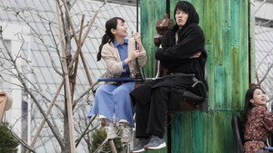Lovers Date! Has Happiness Blocked the Manga Writer? Beyond Broken Love