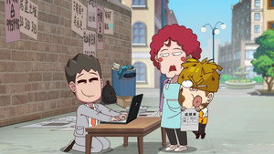 Episode 432