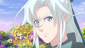 Episode 13