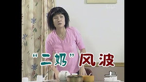 Episode 161