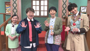 Episode 16