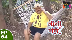 Jeannie Aur Juju - Episode 64 - 31st January 2013