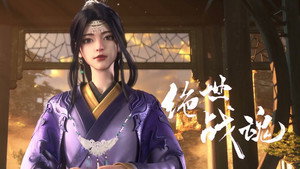 Episode 142