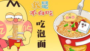 Episode 298