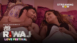 Love Festival