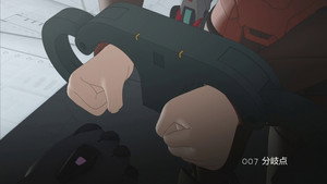 Breaking Point