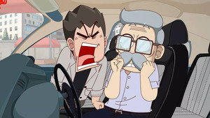 Episode 661