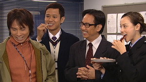 Episode 2