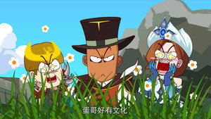 Episode 217