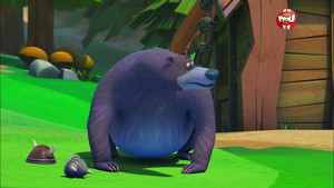 Bear Up