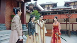Zhen jia mi ju: Chapter 1
