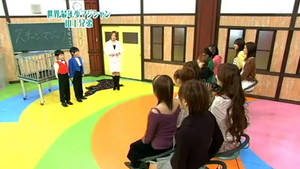 Haromoni Academy - Stage Magic