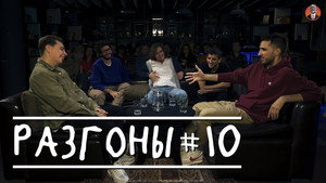 #10