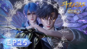 Episode 25