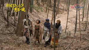 Episode 2