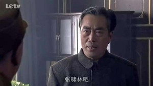Episode 30