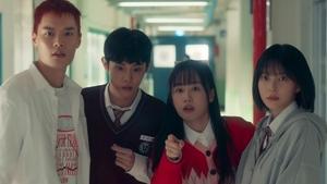 Ga Min’s Transfer