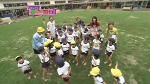 Kindergarten Special
