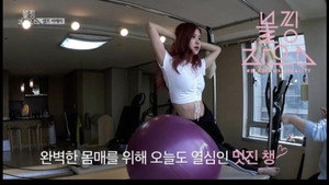 (BLACKPINK HOUSE)’ EP.12-2