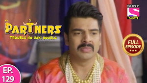 Akbar In Love