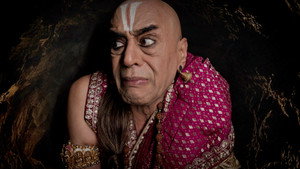 Tathacharya's Greed