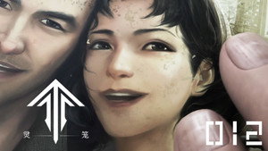 Episode 12