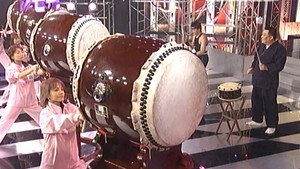 November taiko