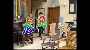Episode 59