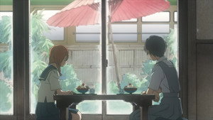 Love Is Blind
