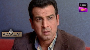Humshakal