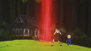 Activate Gomora!