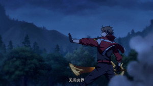 Episode 3