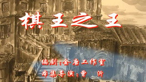 Episode 78