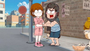 Episode 658
