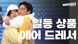 [Quiz Special] If you have that, you can be filial