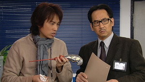 Episode 14