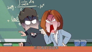 Episode 350
