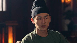 Episode 17