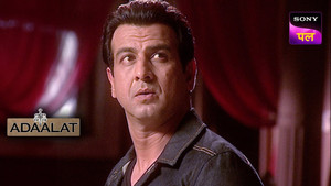 Naagin Part 1