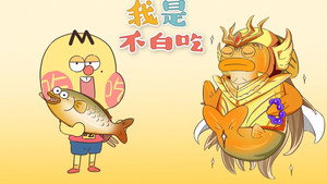Episode 227