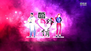 Episode 172