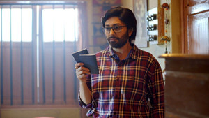 Kadambari's Plan To Get Titli